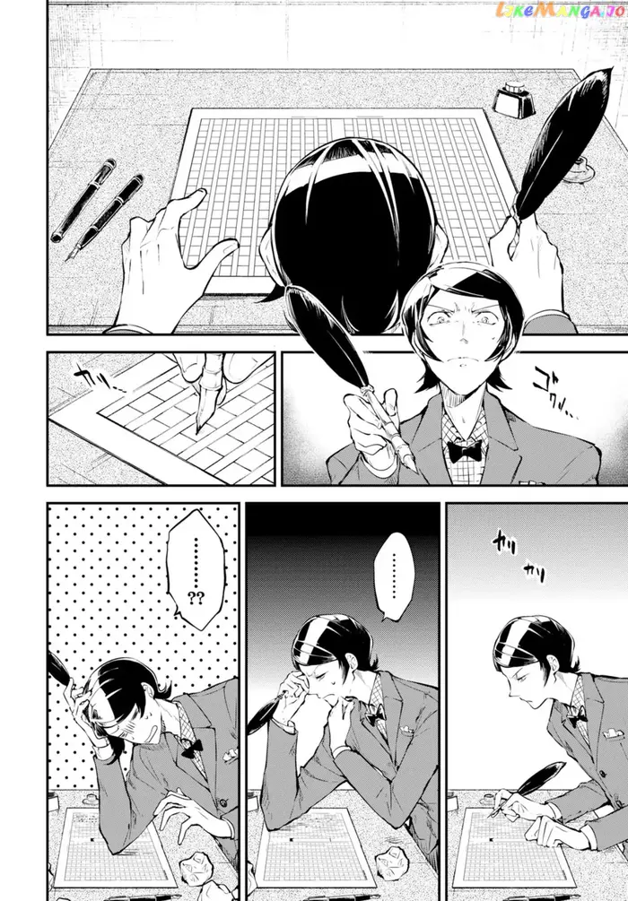 Bungou Stray Dogs Chapter 74 image 09_optimized